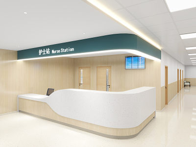 护士站厂家生产钢制护士站、医院导医台等，耐用环保，满足医院需求