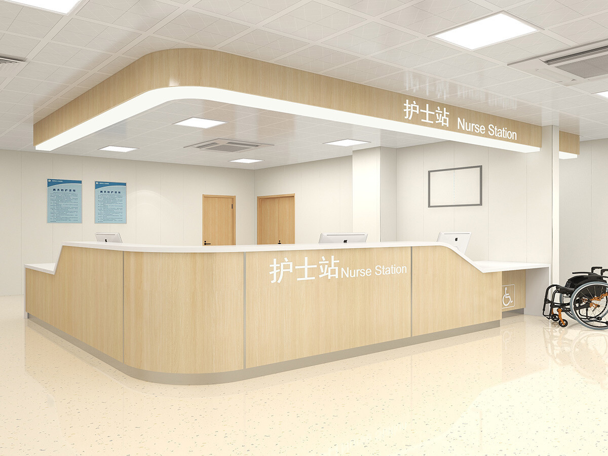 带木纹的医用护士站住院楼护士站.jpg 带木纹的医用护士站住院楼护士站.jpg