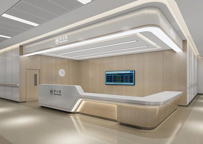 护士站在公立三甲中医院的应用 优质住院楼护士站 耐用环保又智能