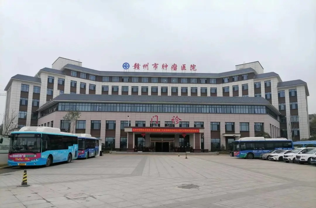 赣州市肿瘤医院医疗家具项目案例