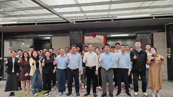 广东华燊实业集团技术创新中心医疗家具产品研发部门