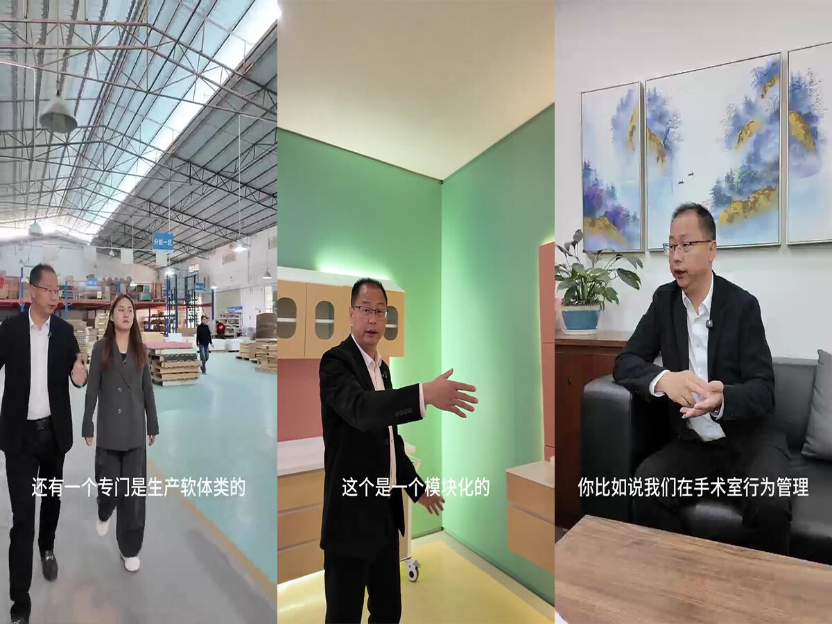 广州市湖南商会"走进湘商系列"活动 | 解码广东华燊实业有限公司的品质升级之道 广州市湖南商会"走进湘商系列"活动 | 解码广东华燊实业有限公司的品质升级之道