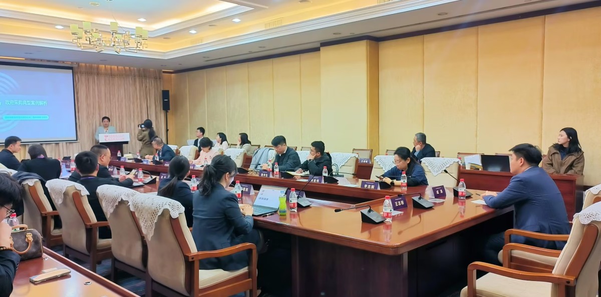 政府采购案例解析 医院家具政府采购招标投标 政府采购案例解析 医院家具政府采购招标投标