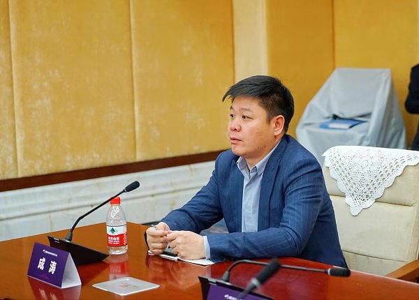 广东华燊实业集团成涛就医疗家具采购问题在20届集采大会上提问交流