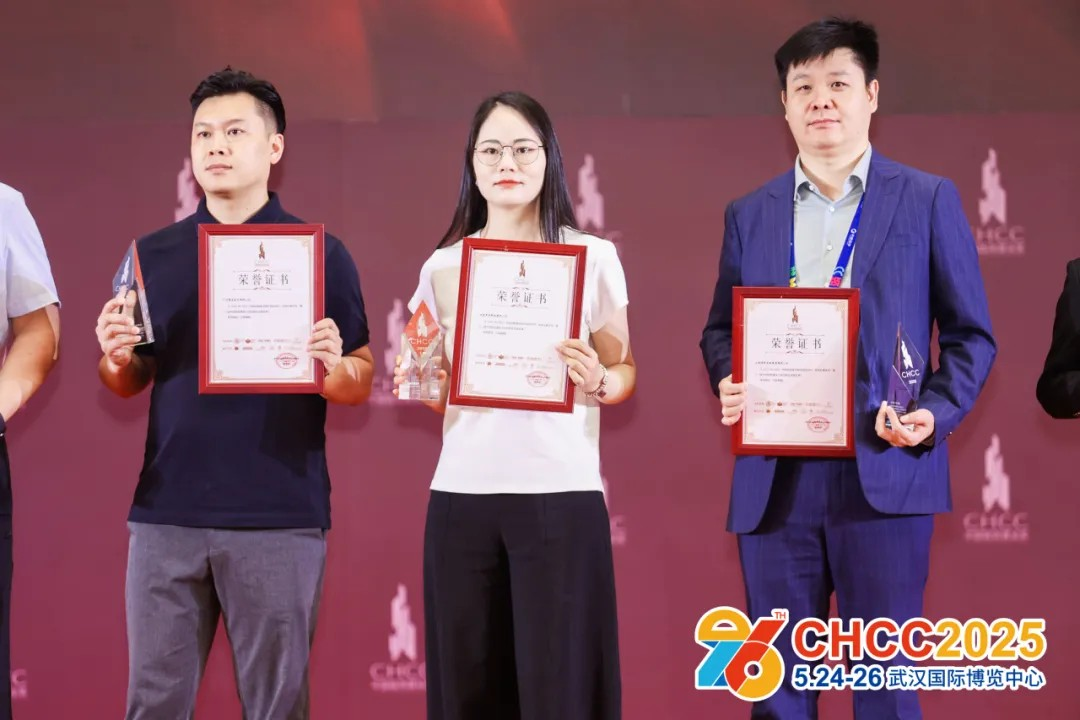 华燊集团荣获 CHCC 中国医院建设奖 深耕医用家具领域树立行业标杆 | 医院家具生产厂家