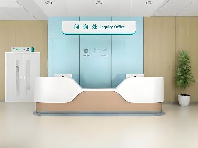 门诊导诊台厂家-口腔诊所导诊台定制-优质门诊导诊设备供应商 门诊导诊台厂家-口腔诊所导诊台定制-优质门诊导诊设备供应商