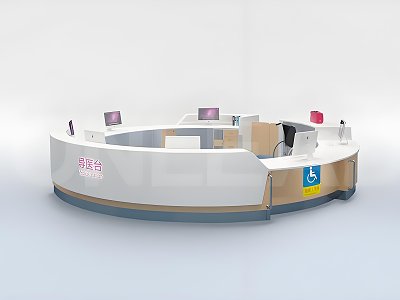 护士站图片-圆形导医台-护士站图片工厂 护士站图片-圆形导医台-护士站图片工厂