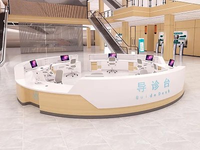 医院导诊台_医院导诊台厂家_医院的导诊台供应商 医院导诊台_医院导诊台厂家_医院的导诊台供应商