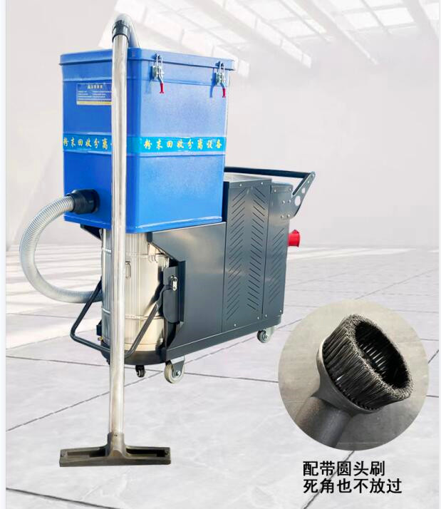 粉末回收分离设备