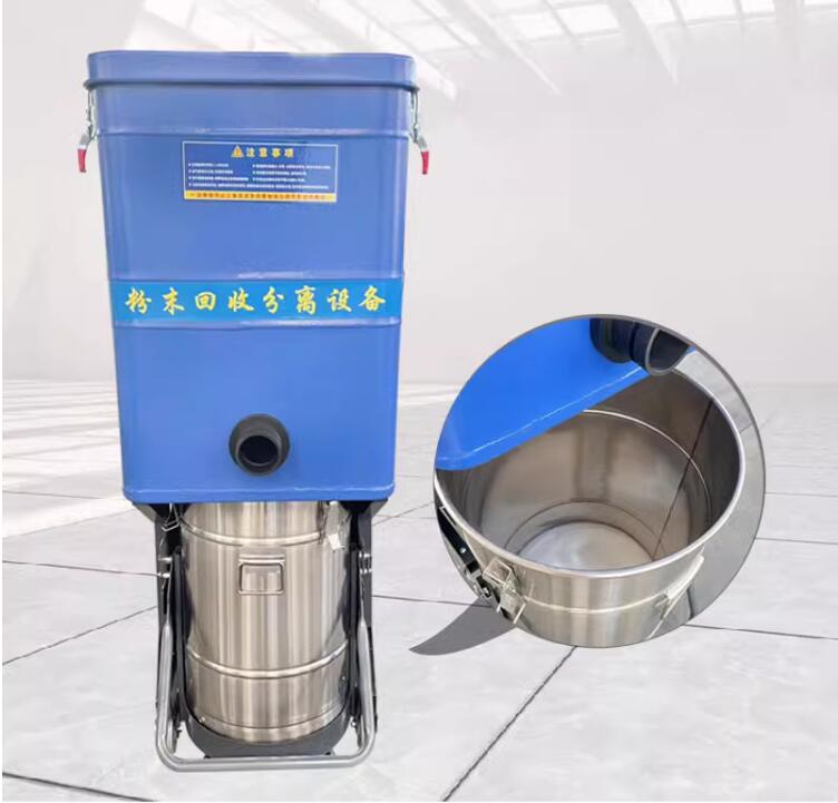 大旋风喷粉房吸尘器