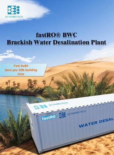 数据表-fastRO-BWC-苦咸水 RO 海水淡化-EN_v2401