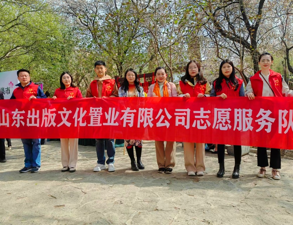 春风得意正少年 樱花映人笑颜开