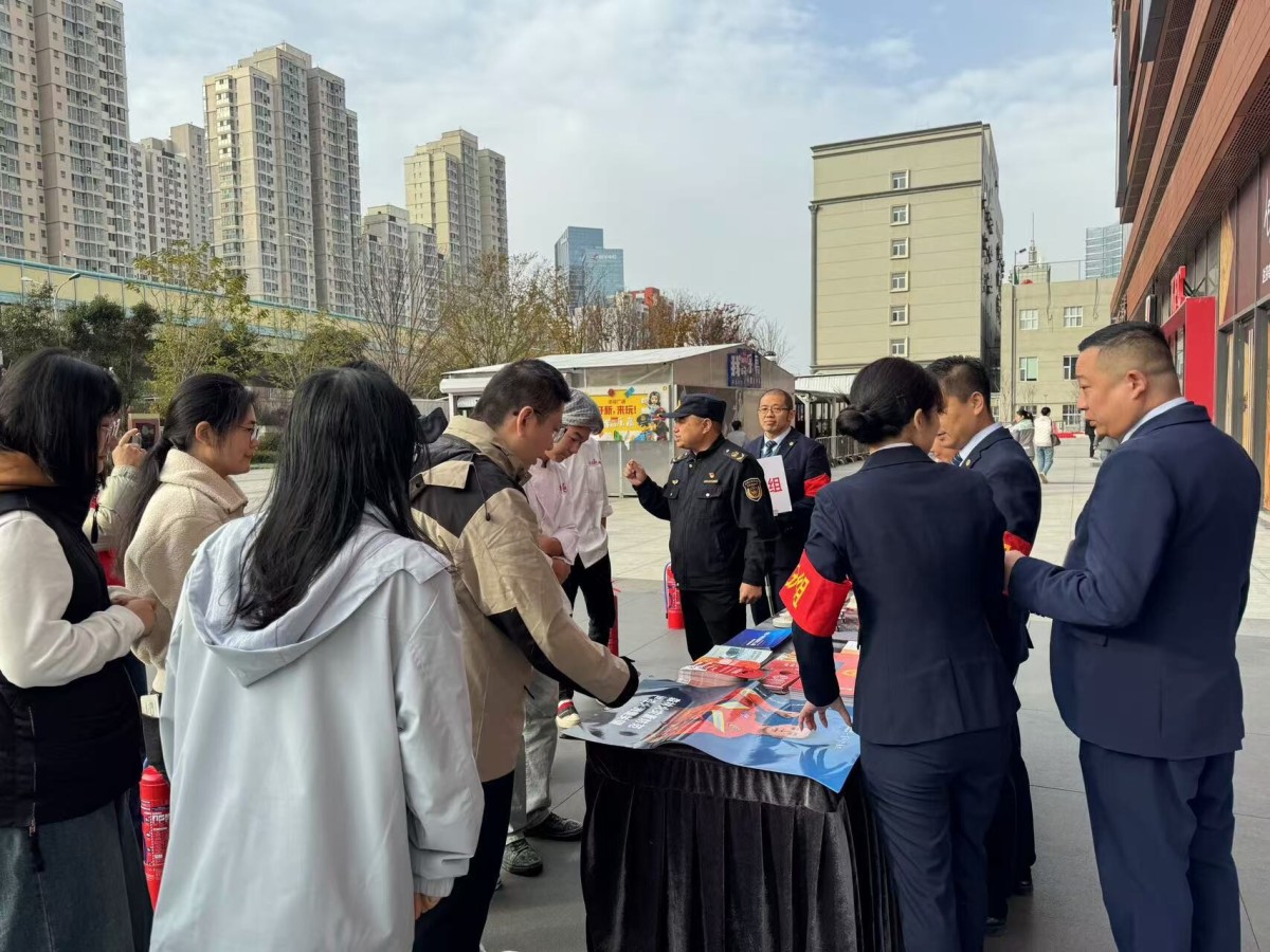 消防演习现场2024.11.19.jpg 消防演习现场2024.11.19.jpg