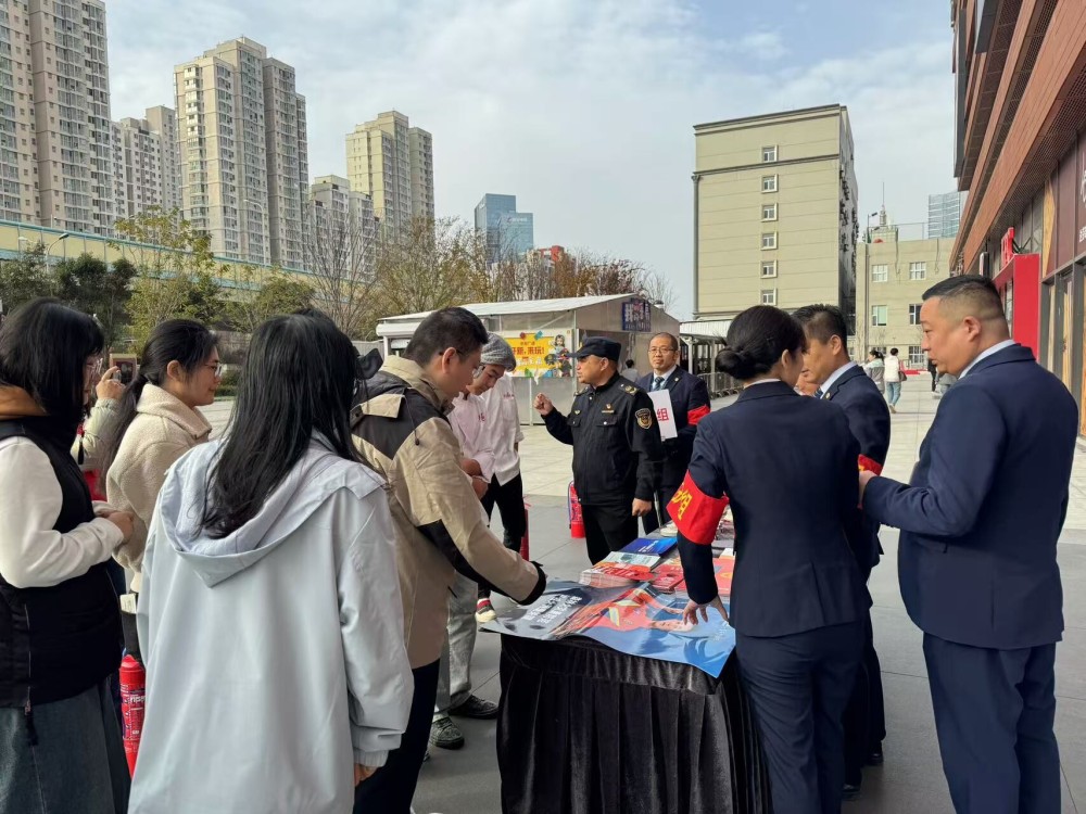 全民消防 生命至上 —— 书苑广场开展2024年度消防宣传月暨消防演习活动