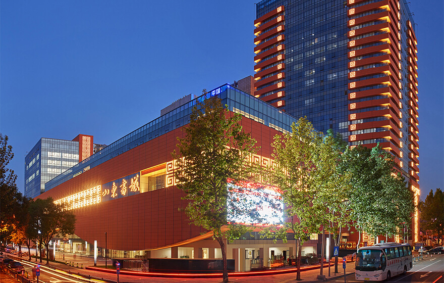 山东书城 山东书城