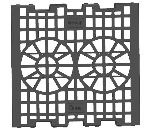 雨水收集模块-01