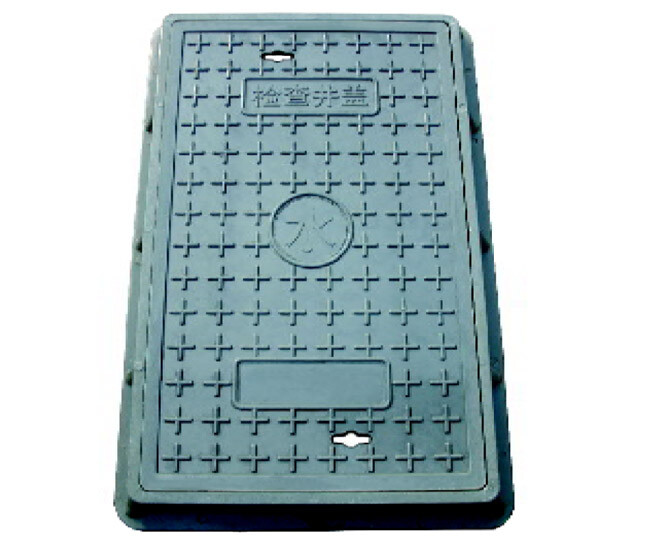 750_450_50（重型）