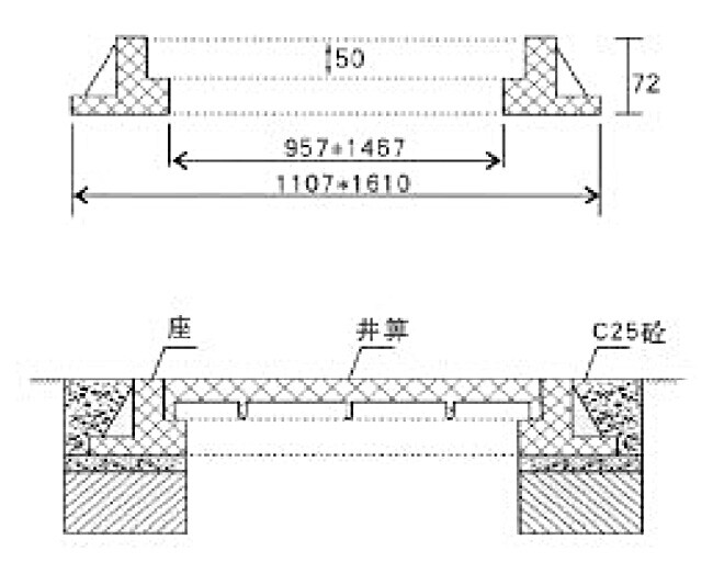 1000_1500_50（重型）