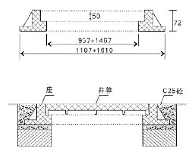 1000_1500_50（重型）
