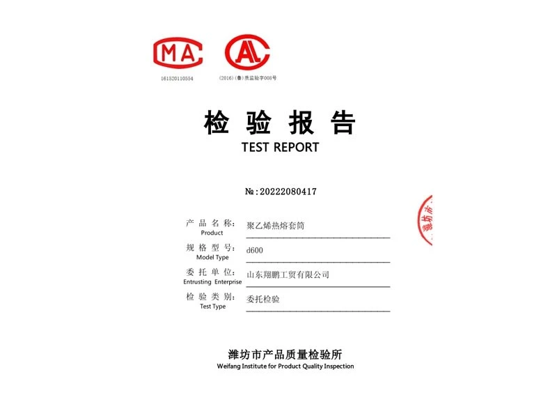 d5edcf88-298c-4b28-8bc2-03c48abe9b2e.jpeg