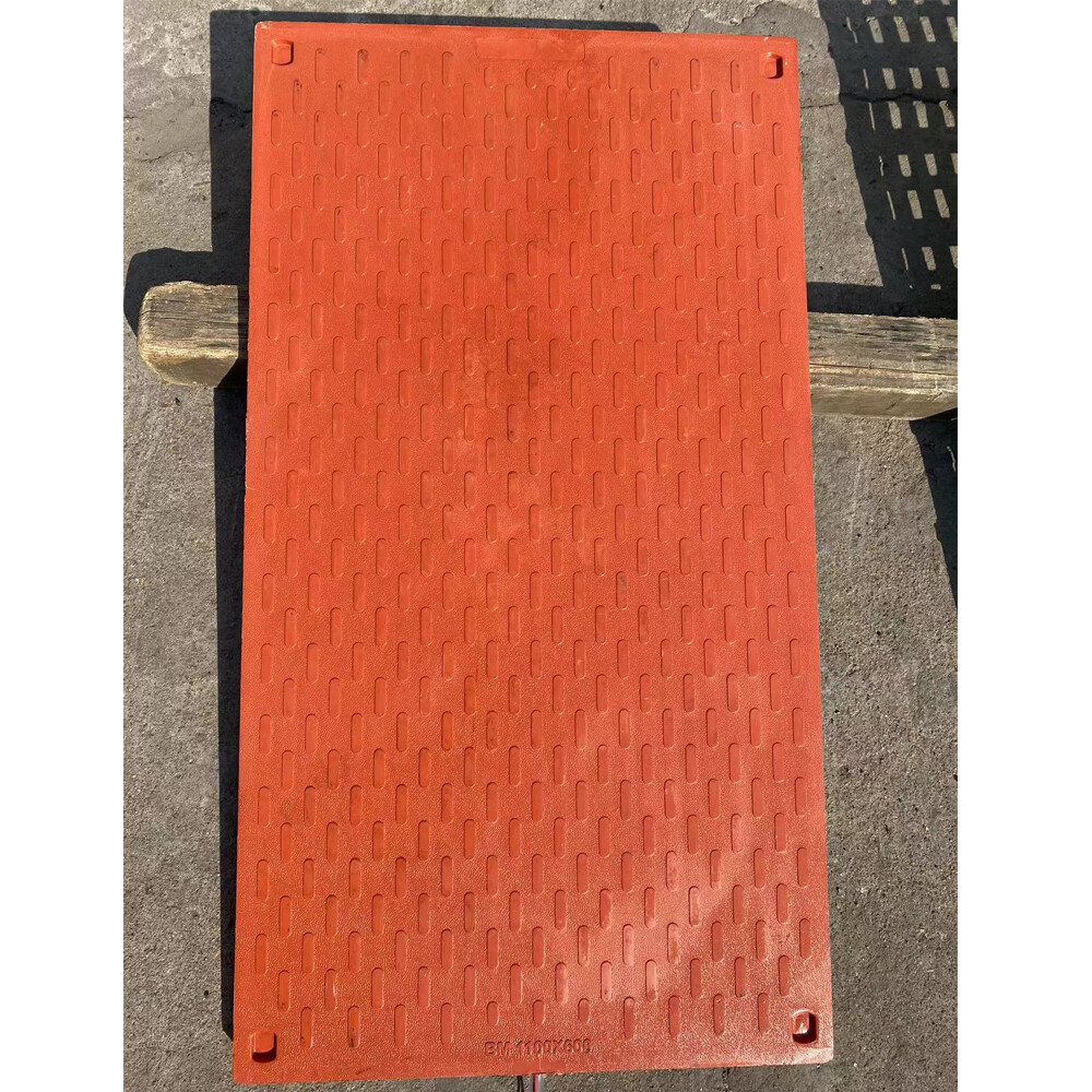 养殖猪厂盖板BM1100_600