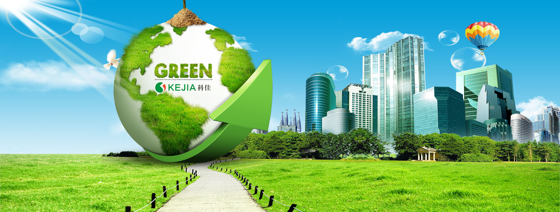 节能环保-科佳设计 二1920-730.jpg