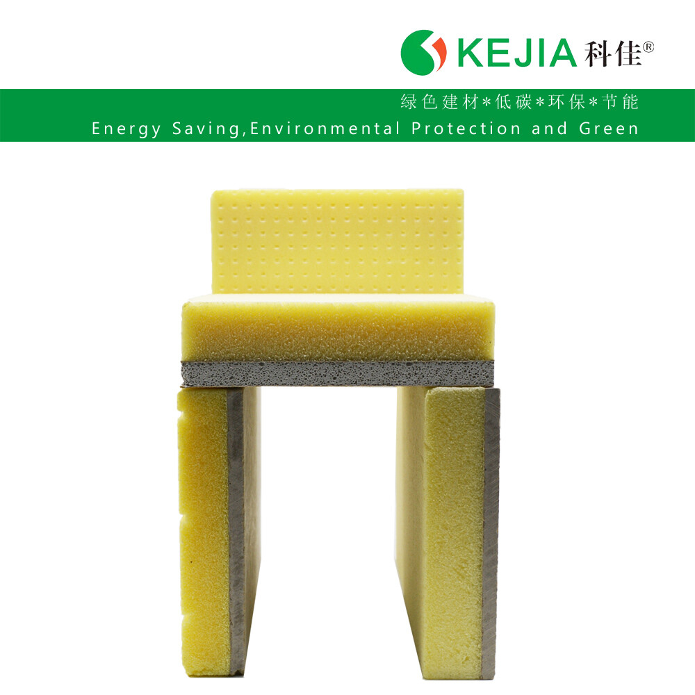 XPS复合板复合保温板 科佳复合板