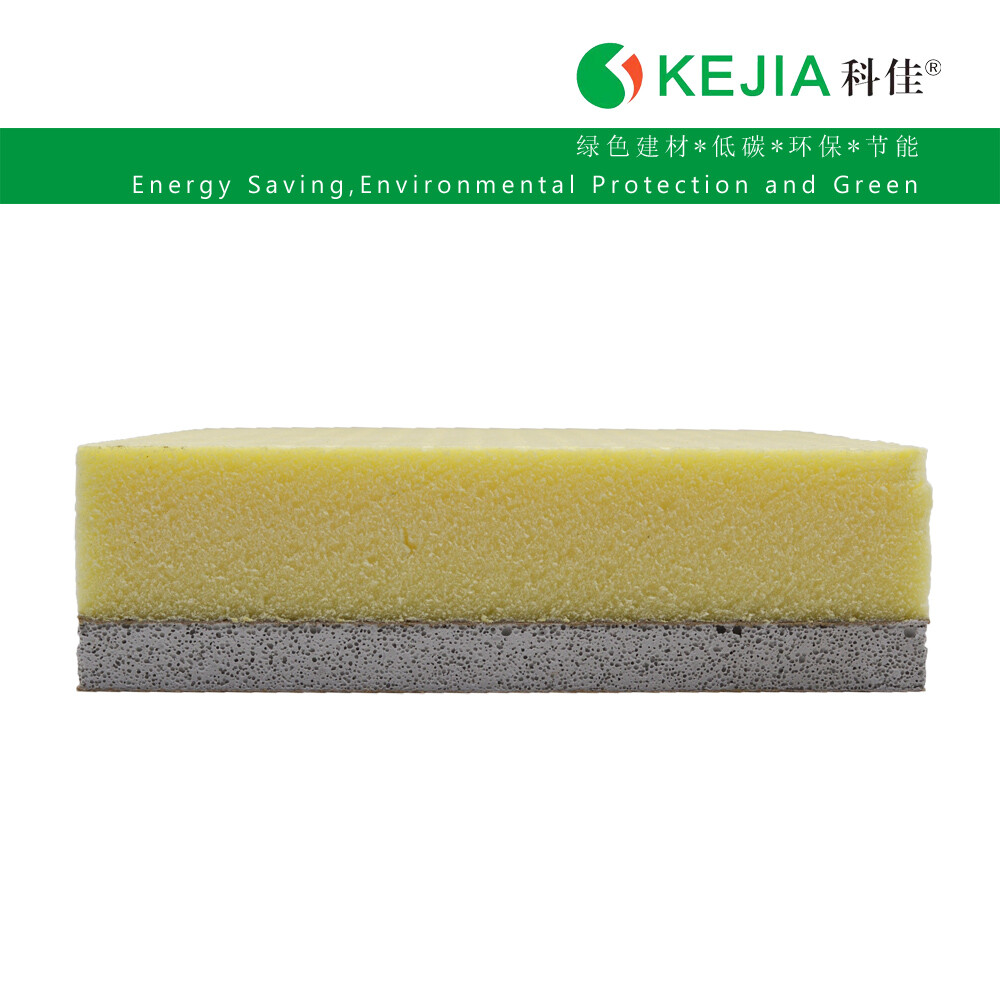 XPS复合板复合保温板 科佳保温复合板