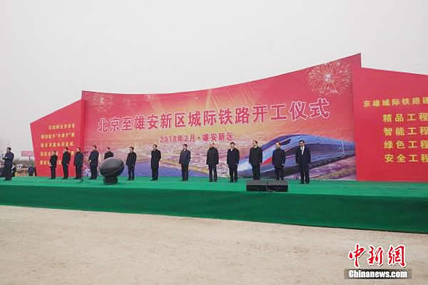 浙江省民政厅部署2018年清明节平安祭扫工作