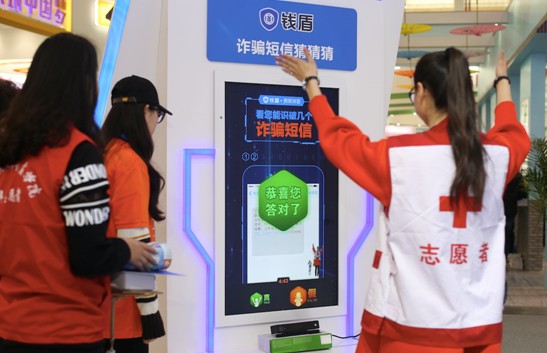 201612021513498959a.png 201612021513498959a.png