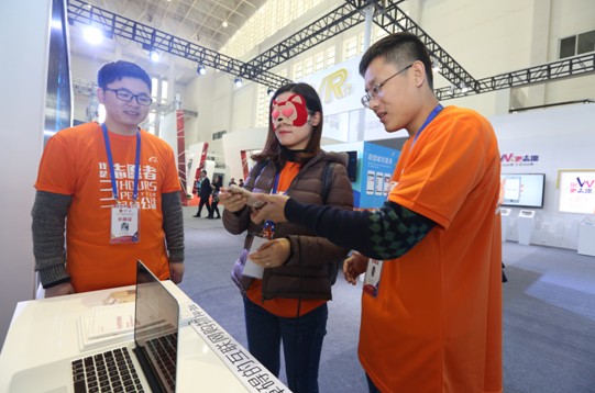 201612021514317cdc4.png 201612021514317cdc4.png