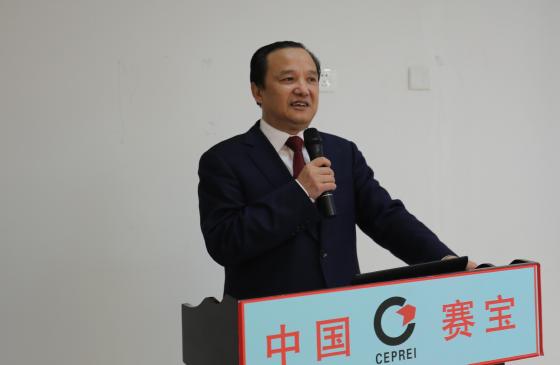 “小云朵”儿童公益陪伴计划在京启动