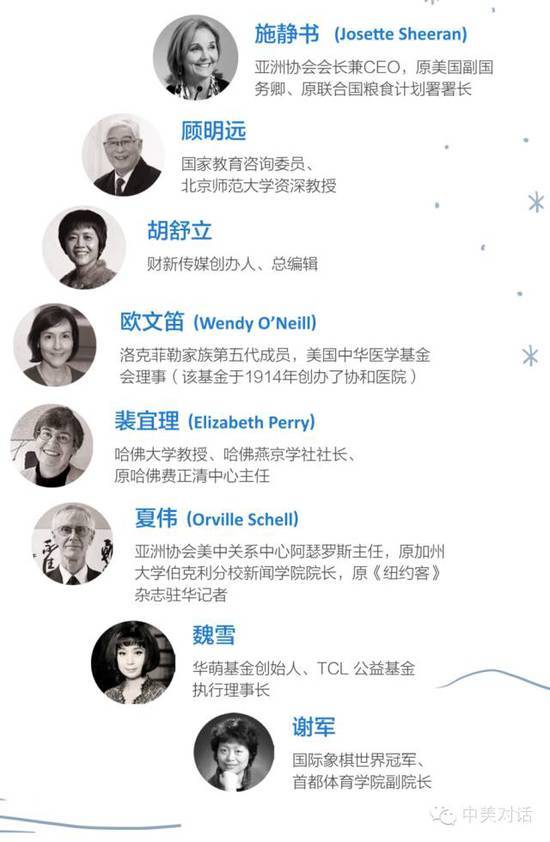 20160308114237e4499_550.jpg 20160308114237e4499_550.jpg