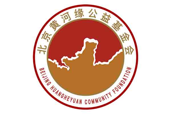 中华慈善总会2016年共接收捐赠款物188亿元