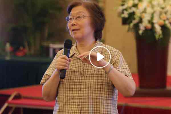 性教育课程体系