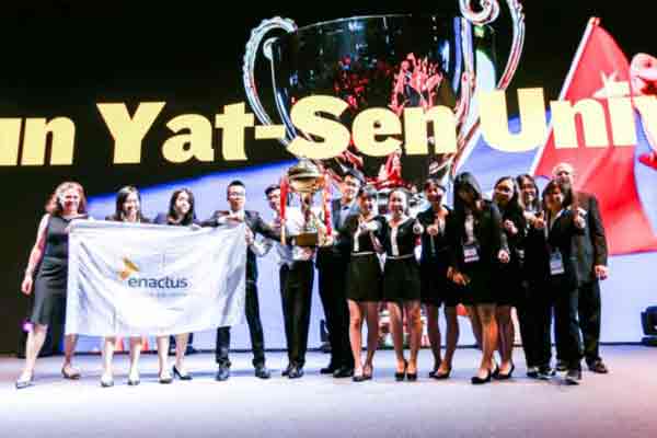 2016创行世界杯中国站社会创新大赛在沪举办