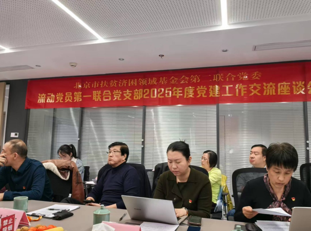 1741673599757967774032818176.png 图片