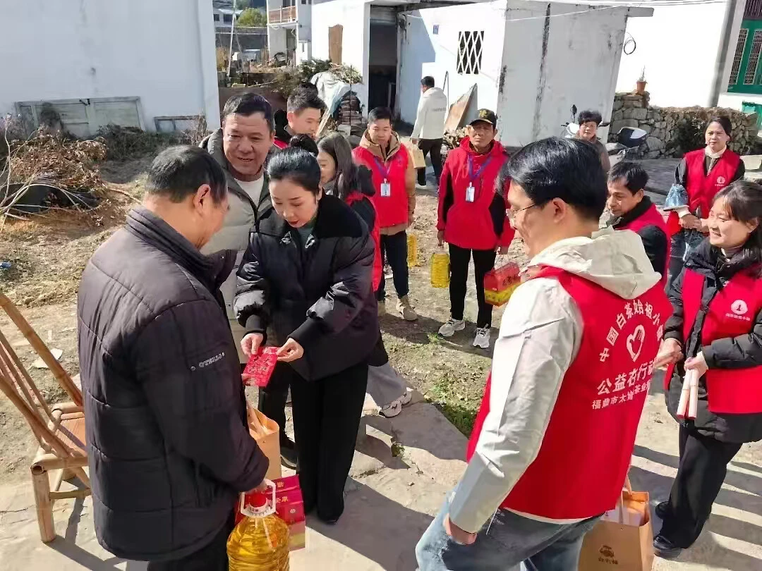 大荒（福建）茶业有限公司：以责任担当书写公益情怀，多维助力乡村振兴与社会发展