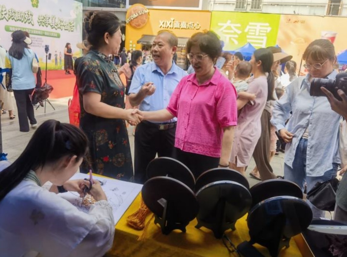 图片.png 1742612298761904962898636800.png