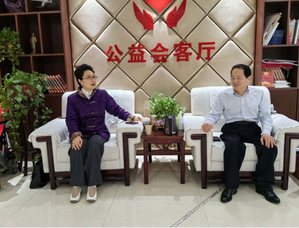 黄河缘公益基金会与东方文化研究会探讨合作