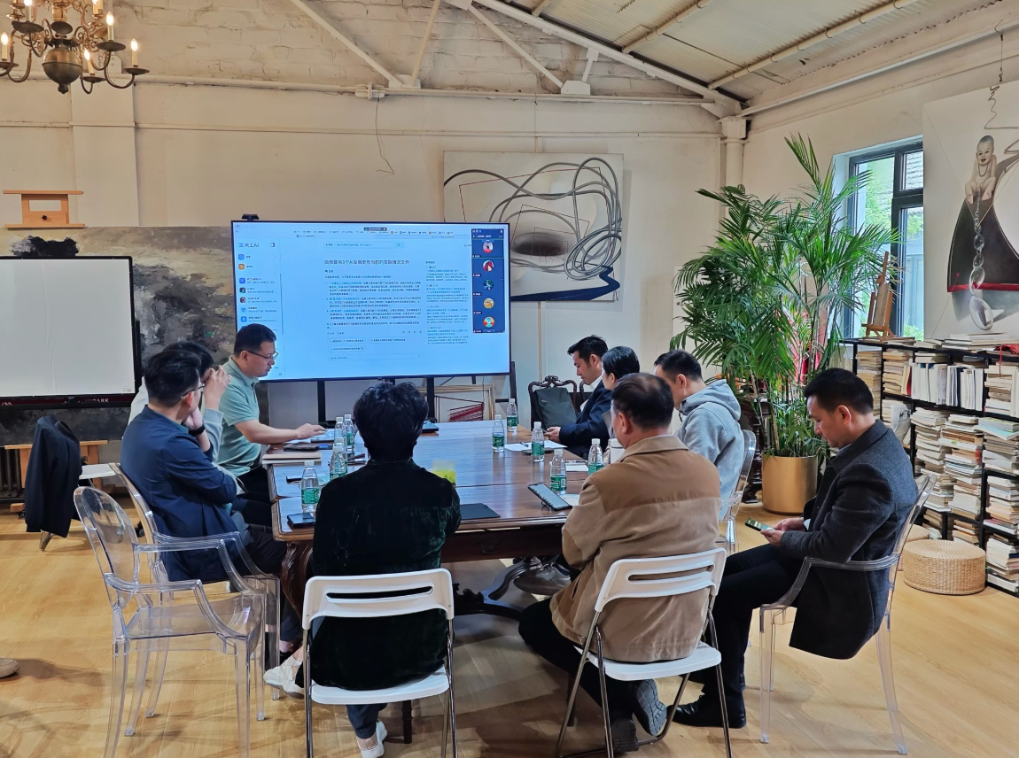 北京黄河缘公益基金会举办媒体与AI交流会