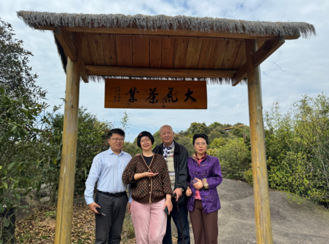 图片.png 1742617650761927408309657600.png