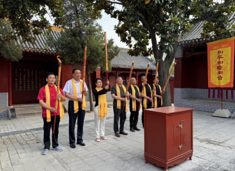 图片.png 1742622665761948443935399936.png