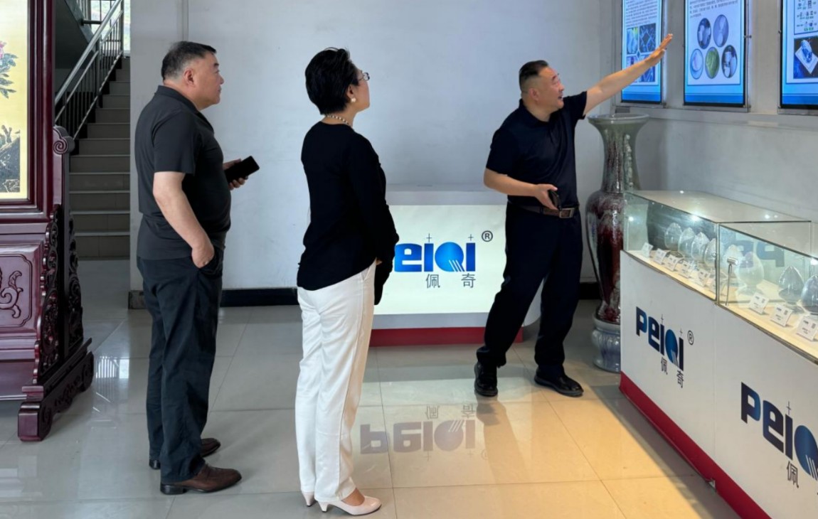 图片.png 1742622771761948887826989056.png