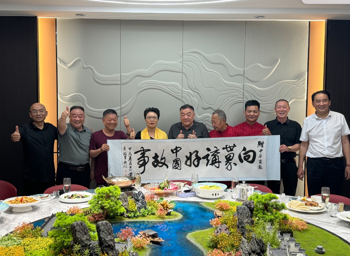 图片.png 1742622896761949413704622080.png