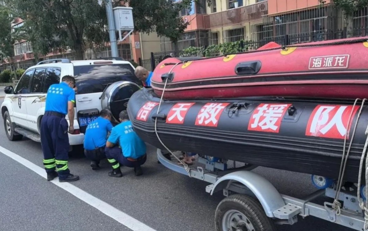 图片.png 1742627150761967255355285504.png