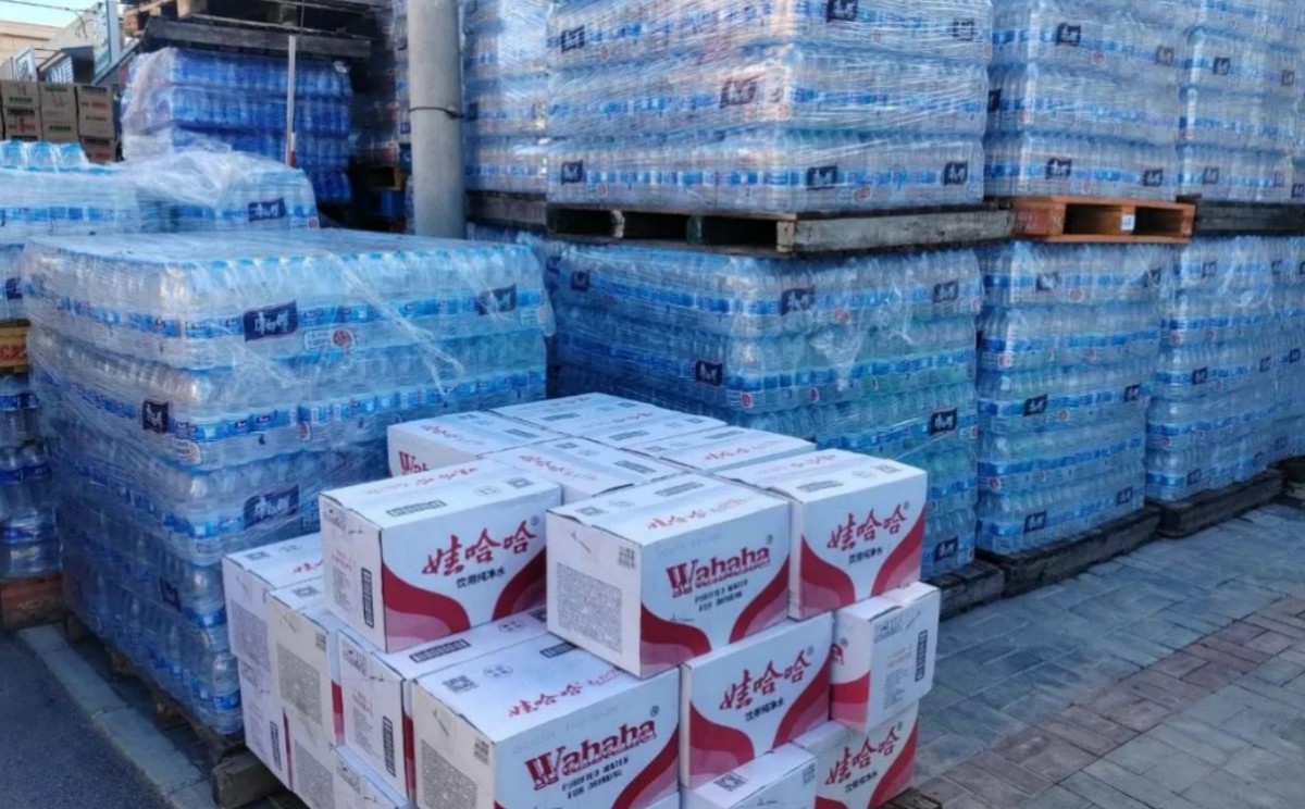 图片.png 1742627174761967354609303552.png