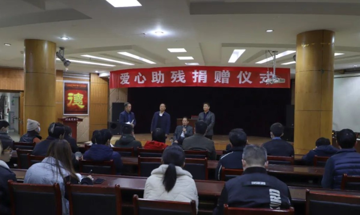 图片.png 1742628750761973968284311552.png