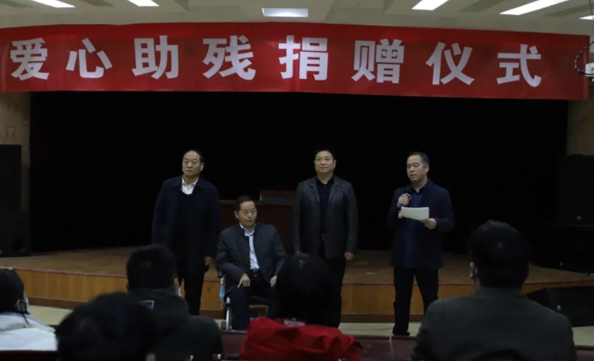 图片.png 1742628777761974079219466240.png