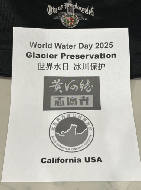 1742781493762614618755346432.png 1742781493762614618755346432.png